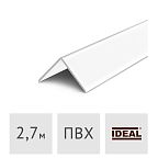 Уголок ПВХ Ideal 30 х 30, 2,7 м
