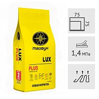 Клей для плитки усиленной фиксации Lux Plus, 5 кг