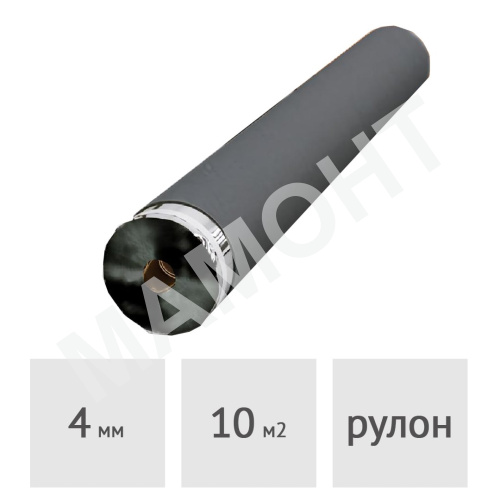 Подложка из ЭВА A-STEP OPTIMA SILVER 4 мм, 10 м2