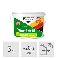 Краска фасадная акриловая Condor Fassadenfarbe (база TR под колеровку), 3 кг