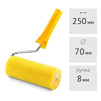 Валик структурный 250 мм с ручкой шероховатый HARDY (0111-787025)