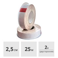 Клейкая лента Tectis Sitko DUO, 25 мм х 25 м