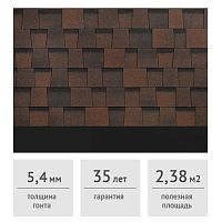Ламинированная гибкая черепица Docke PIE DRAGON STANDARD темно-коричневый, 2,38 м2