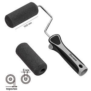 Набор поролоновых валиков 100 мм с ручкой 2 штуки Rollingdog GLOSS-KING (60303)