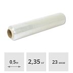 Стретч-пленка для ручной упаковки, 23 мкм, 2,35 кг