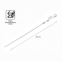 Шампур плоский 500 мм нержавеющая сталь PERFECTO LINEA (47-050002)