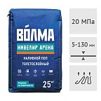 Самонивелир толстослойный Волма-Нивелир Арена, 25 кг