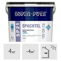 Шпатлевка Super Putz SP21 SPACHTEL финишная, 4 кг