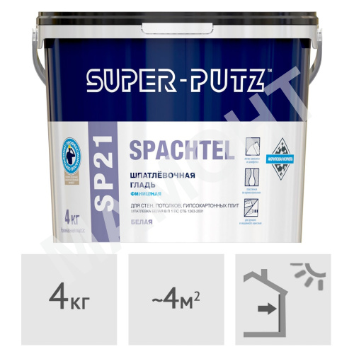 Шпатлевка Super Putz SP21 SPACHTEL финишная, 4 кг