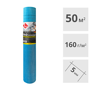 Сетка стеклотканевая штукатурная Lihtar Professional, 50 м2