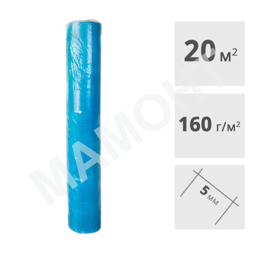 Сетка стеклотканевая штукатурная ССШ-160, 20 м2