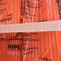 Экструдированный пенополистирол 2 см Пеноплэкс Комфорт, 0,69 м2