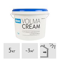 Шпатлевка готовая финишная VOLMA-Cream, 5 кг