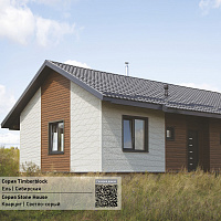 Фасадная панель Ю-Пласт Stone House КВАРЦИТ Светло-серый