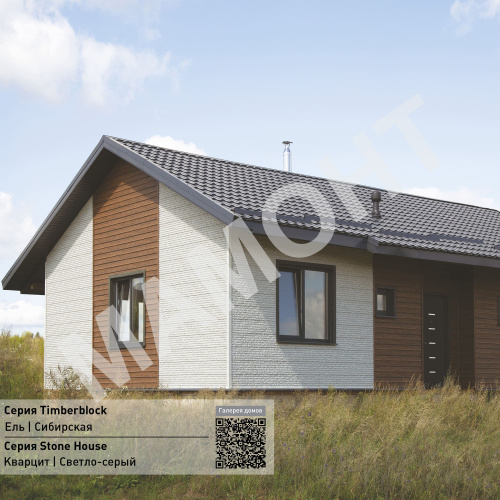 Фасадная панель Ю-Пласт Stone House КВАРЦИТ Светло-серый - Фото 2