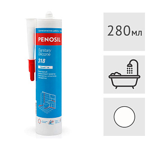 Силиконовый герметик Penosil Sanitary Silicone 318 санитарный белый, 280 мл