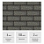 Фасадная плитка Docke PREMIUM BRICK Серый, 2 м2 - Превью