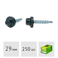 Саморез 4.8 x 29 мм кровельный со сверлом PT1 и резиновой прокладкой, RAL 7016, 250 шт. ЕКТ