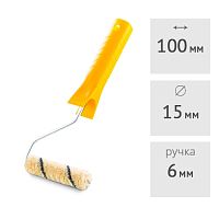 Валик 100 мм с ручкой (ворс 9 мм) HARDY Hardstar (0121-191510)