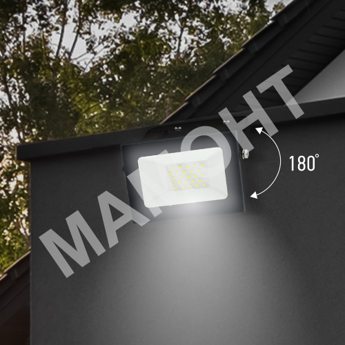 Прожектор светодиодный СДО-7 30Вт черный IN HOME