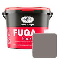 Фуга эпоксидная Тайфун EpoxyPRO №136 серебряная, 2 кг