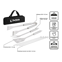 Набор для барбекю 7 в 1 PERFECTO LINEA (47-111441)