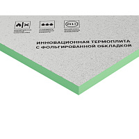 Плиты теплоизоляционные (PIT-плиты) ТехноНИКОЛЬ LOGICPIR Балкон Ф/Ф, 0,72 м2