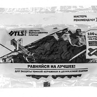 Защитная подложка под клин для системы выравнивания плитки TLS (100 шт.)