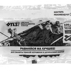 Защитная подложка под клин для системы выравнивания плитки TLS (100 шт.)
