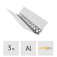 Уголок алюминиевый со стеклотканевой сеткой Profigips, 3 м
