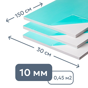 Сэндвич-панель ПВХ 10 x 300 x 1500 мм белая