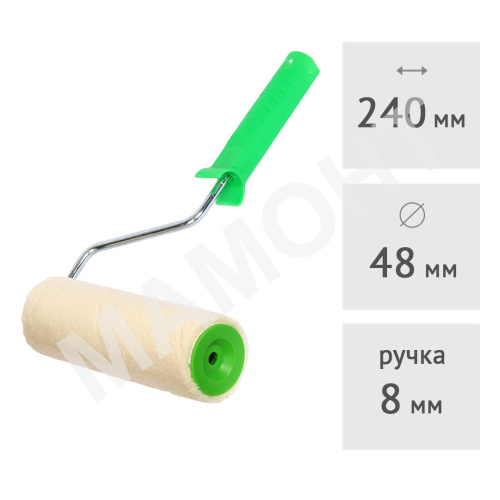 Валик велюровый 50% шерсти SPRAVA, 240 х 48 мм, ворс 5 мм