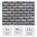 Фасадная плитка HAUBERK ТЕХНОНИКОЛЬ Сланец Камень 2,2 м2