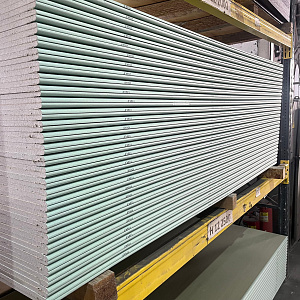Гипсокартон стеновой (12.5 мм) влагостойкий Knauf 120 x 250 см