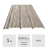 Софит с центральной перфорацией Docke LUX 3м, Орех