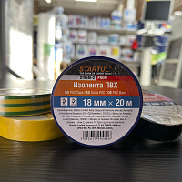 Изолента ПВХ 18 мм х 20 м синяя STARTUL PROFI (ST9046-2)
