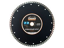 Алмазный круг 230 х 22 мм Турбо GEPARD (GP0802-230)
