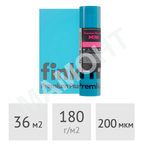 Пленка пароизоляционная Finka Premium Plus 200 MINI, 36 м2