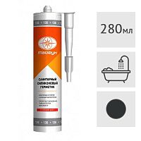 Силиконовый герметик Тайфун санитарный (204) черный, 280 мл