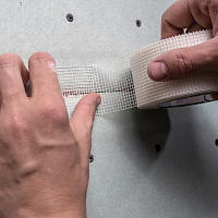 Серпянка стеклотканевая самоклеющаяся LIHTAR, 10 см x 45 м