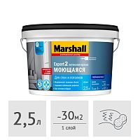 Краска Marshall Export 2 латексная глубокоматовая (база BC под колеровку), 2,5 л