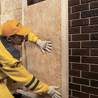 Плиты из стекловолокна 5 см Vetonit Isover Warm House Slab Теплый Дом 10,0 м2