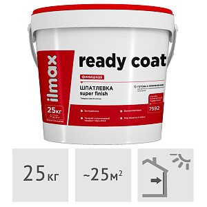 Шпатлевка готовая финишная ilmax ready coat, 25 кг