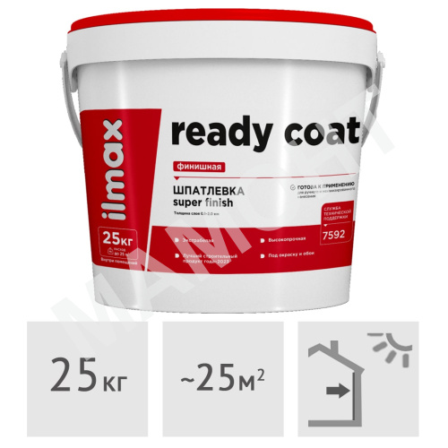 Шпатлевка готовая финишная ilmax ready coat, 25 кг