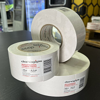 Лента бумажная для заделки швов Danogips 52 мм х 50 м