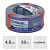 Лента малярная синяя Blue Dolphin 48 мм х 50 м - Превью