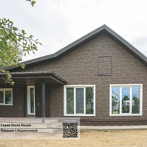 Фасадная панель Ю-Пласт Stone House КВАРЦИТ Коричневый