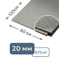 Цементно-стружечная плита (ЦСП) шип-паз 120 х 60 см, 20 мм