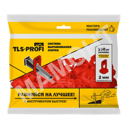 Зажим (клипса) 2,0 мм для укладки плитки СВП TLS-Profi (100 шт.)