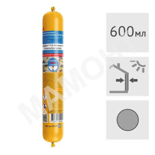 Герметик полиуретановый Sikaflex-719 Universal PU серый, 600 мл